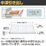 サカエ キャビネットワゴン 棚板付き 幅700×奥行480×高さ1025mm CV-101TW-4