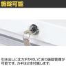 サカエ キャビネットワゴン 棚板付き 幅700×奥行480×高さ1025mm CV-101TW-5