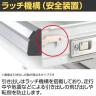 サカエ キャビネットワゴン 棚板付き 幅700×奥行480×高さ1025mm CV-101TW-6