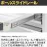 サカエ キャビネットワゴン 棚板付き 幅700×奥行480×高さ1025mm CV-101TW-7
