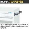 サカエ キャビネットワゴン 棚板付き 幅700×奥行480×高さ1025mm CV-101TW-9