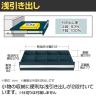 サカエ キャビネットワゴン 棚板付き 幅700×奥行480×高さ1025mm CV-102TWD-4