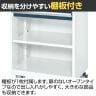 サカエ キャビネットワゴン 棚板付き 幅700×奥行480×高さ1025mm CV-102TWD-5