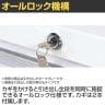 サカエ キャビネットワゴン 棚板付き 幅700×奥行480×高さ1025mm CV-102TWD-6