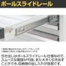 サカエ キャビネットワゴン 棚板付き 幅700×奥行480×高さ1025mm CV-102TWD-8