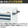 サカエ キャビネットワゴン 棚板付き 幅700×奥行480×高さ1025mm CV-102TWD-9