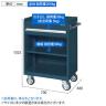 サカエ キャビネットワゴン 棚板付き 幅700×奥行480×高さ1025mm CV-101TD-12