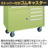 サカエ キャビネットワゴン 天板皿型 幅1106×奥行656×高さ910mm Q-21BKT-11