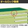 サカエ キャビネットワゴン 天板皿型 幅1106×奥行656×高さ910mm Q-21BKT-8