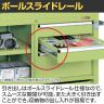 サカエ キャビネットワゴン 天板付き 幅1200×奥行750×高さ890mm Q-22BTE-9