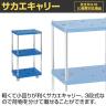 サカエ サカエキャリー 幅500×奥行370×高さ880mm SC-403-2