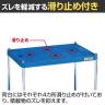 サカエ サカエキャリー 幅500×奥行370×高さ880mm SC-403-3
