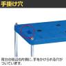サカエ サカエキャリー 幅500×奥行370×高さ880mm SC-403-4