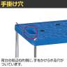 サカエ サカエキャリー 幅600×奥行410×高さ495mm SC-452-4