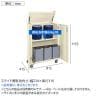 サカエ 一斗缶保管庫 一斗缶 ペール缶兼用タイプ 移動式 幅815×奥行415×高さ1155mm KU-ITKAR-1