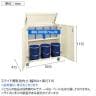 サカエ 一斗缶保管庫 一斗缶 ペール缶兼用タイプ 移動式 幅1055×奥行415×高さ1155mm KU-ITKBR-1