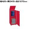 サカエ 一斗缶保管庫 一斗缶 ペール缶兼用タイプ 固定式 幅425×奥行415×高さ1070mm KU-ITKF