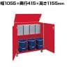 サカエ 一斗缶保管庫 一斗缶 ペール缶兼用タイプ 移動式 幅1055×奥行415×高さ1155mm KU-ITKDR