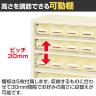 サカエ コンテナラックケース 幅852×奥行320×高さ900mm SCR-9LI-2