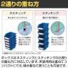 サカエ コンテナラックケース パーツボックス 扉付き 幅852×奥行320×高さ1800mm SCR-18MDI-4