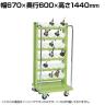 サカエ ツーリングワゴン UT-50タイプ 幅670×奥行600×高さ1440mm TLR-16AJKBR