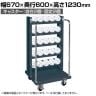 サカエ ツーリングワゴン UT-50タイプ 幅670×奥行600×高さ1230mm TLR-15AJKD