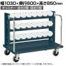 サカエ ツーリングワゴン UT-50タイプ 幅1030×奥行600×高さ850mm TLR-23AJKD