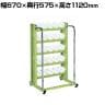サカエ ツーリングラック UT-50タイプ 幅670×奥行575×高さ1120mm TLN-15AN