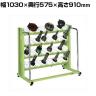 サカエ ツーリングラック UT-50タイプ 幅1030×奥行575×高さ910mm TLN-24AN