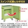 サカエ ツーリングキャビネットワゴン スイングドア付き 幅700×奥行500×高さ1095mm TLC-AAF1GNA-3