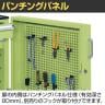 サカエ ツーリングキャビネットワゴン スイングドア付き 幅700×奥行500×高さ1095mm TLC-AAF1GNA-4