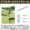 サカエ ツーリングキャビネットワゴン スイングドア付き 幅700×奥行500×高さ1095mm TLC-AAF1GNA-8