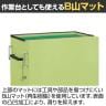 サカエ ツーリングキャビネットワゴン スイングドア付き 幅700×奥行500×高さ1095mm TLC-AAF1GNA-9