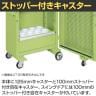 サカエ ツーリングキャビネットワゴン スイングドア付き 幅700×奥行500×高さ1095mm TLC-AAF1GNB-12