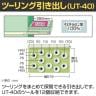 サカエ ツーリングキャビネットワゴン スイングドア付き 幅700×奥行500×高さ1095mm TLC-AAF1GNB-6
