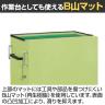 サカエ ツーリングキャビネットワゴン スイングドア付き 幅700×奥行500×高さ1095mm TLC-AAF1GNC-9