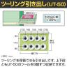 サカエ ツーリングキャビネットワゴン スイングドア付き 幅700×奥行500×高さ1095mm TLC-F2GAA-5