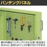 サカエ ツーリングキャビネットワゴン スイングドア付き 幅700×奥行500×高さ1095mm TLC-F2GAB-4