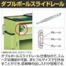 サカエ ツーリングキャビネットワゴン スイングドア付き 幅700×奥行500×高さ1095mm TLC-F2GAB-8