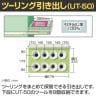 サカエ ツーリングキャビネットワゴン スイングドア付き 幅700×奥行500×高さ1095mm TLC-F2GBA-6