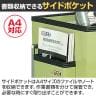 サカエ ツーリングキャビネットワゴン スイングドア付き 幅700×奥行500×高さ1095mm TLC-F2GBB-9