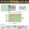 サカエ ツーリングキャビネットワゴン スイングドア付き 幅700×奥行500×高さ1095mm TLC-F2GBC-5