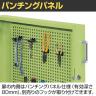 サカエ ツーリングキャビネットワゴン スイングドア付き 幅700×奥行500×高さ1095mm TLC-F2GCC-4