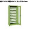 サカエ 大型ツーリング保管庫 NT BTツール専用 幅832×奥行450×高さ1760mm TLG-73C