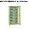 サカエ 大型ツーリング保管庫 幅832×奥行450×高さ1760mm TLG-AS73A