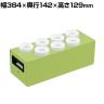 サカエ ツーリング収納ボックス ホルダーUT-30タイプ 幅384×奥行142×高さ129mm CB-UT307