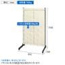 サカエ ラックシステム パンチングパネルタイプ 幅892×奥行550×高さ1530mm PLS-3PD-1