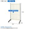 サカエ ラックシステム ルーバーパネルタイプ 幅892×奥行550×高さ1530mm PLS-3LD-1