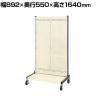 サカエ ラックシステム パンチングパネルタイプ 移動式 幅892×奥行550×高さ1640mm PLS-3PDR