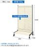 サカエ ラックシステム パンチングパネルタイプ 移動式 幅892×奥行550×高さ1640mm PLS-3PDR-1